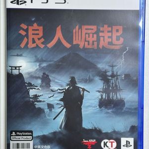 PS5 라이즈 오브 더 로닌 홍콩판 한글가능