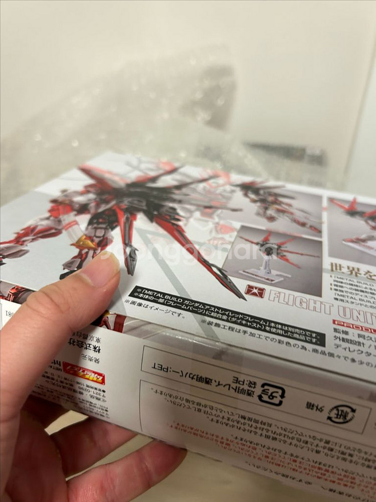 메탈빌드 플라이트 유닛 미개봉 새상품--2