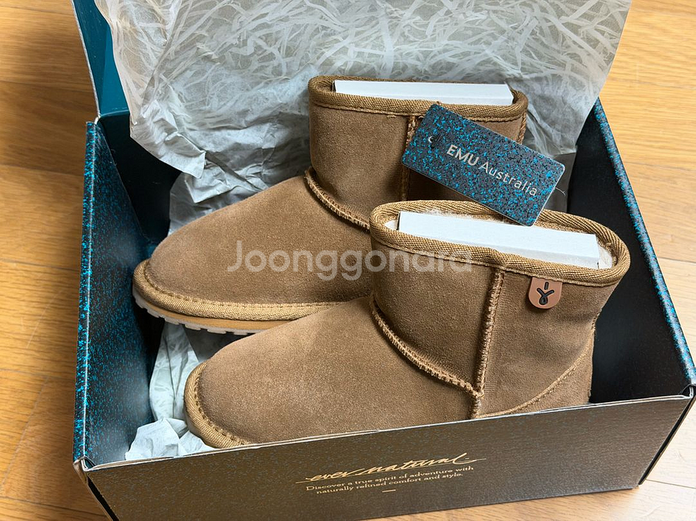 EMU 이뮤 키즈 어그부츠 170사이즈. 체스넛.--0