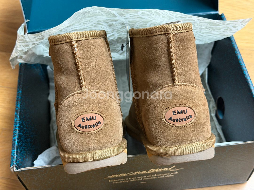 EMU 이뮤 키즈 어그부츠 170사이즈. 체스넛.--2