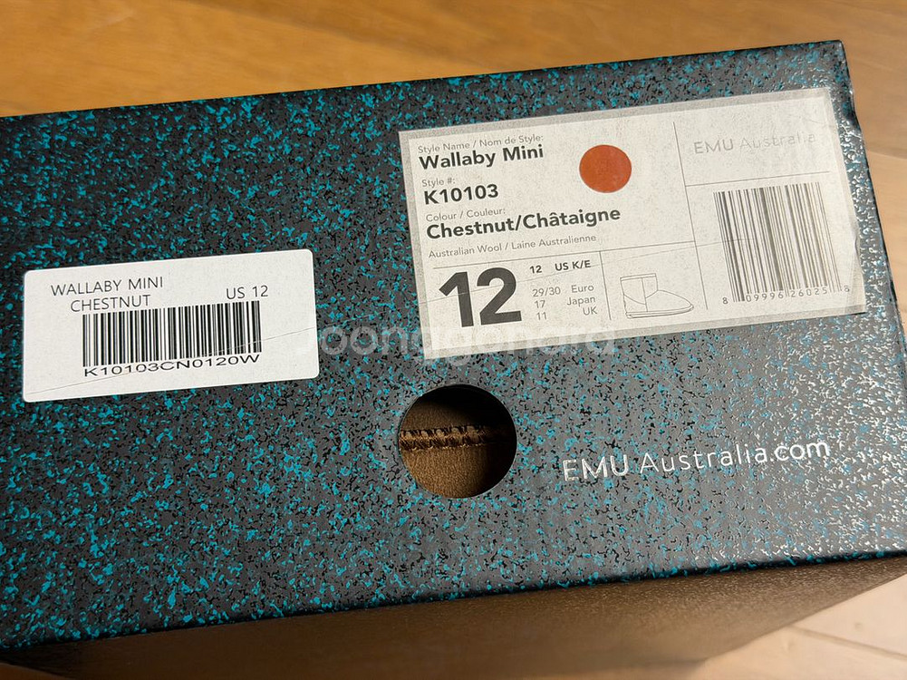 EMU 이뮤 키즈 어그부츠 170사이즈. 체스넛.--3