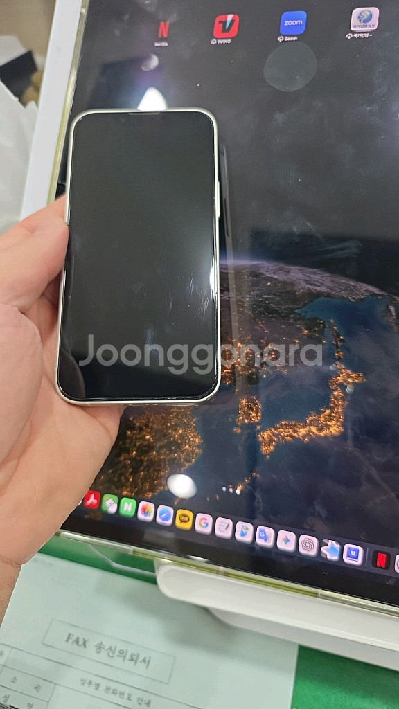 아이폰 13 미니 화이트 256GB--8