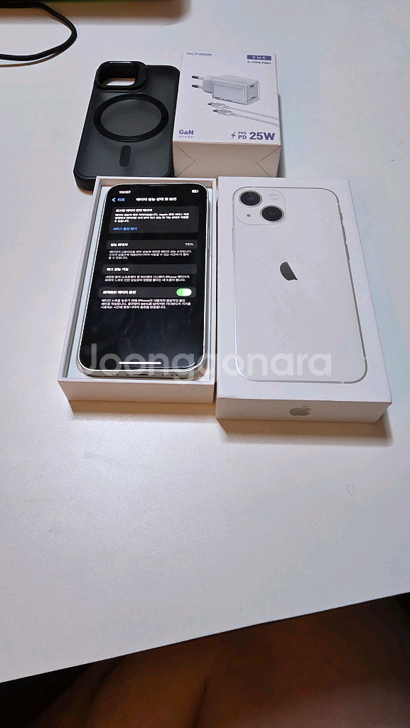 아이폰 13 미니 화이트 256GB--9
