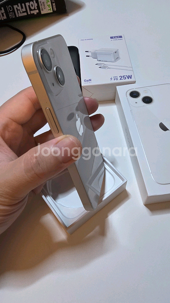 아이폰 13 미니 화이트 256GB--12