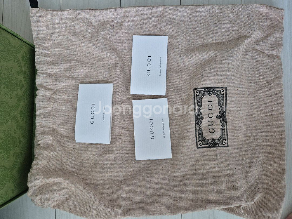 구찌 오피디아 미니버킷백--7