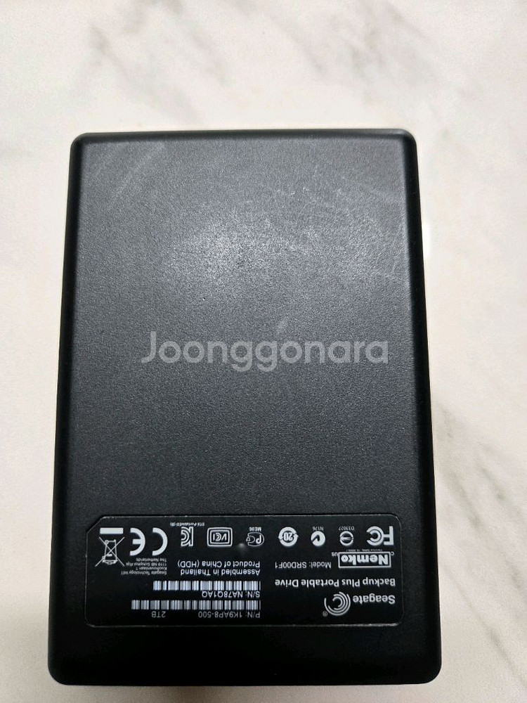 Seagate 씨게이트 외장하드 2TB--5