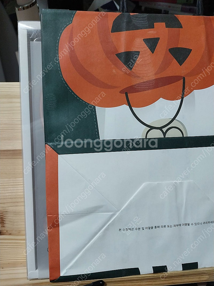 스타벅스 할로윈 캔들홀더 미개봉--4