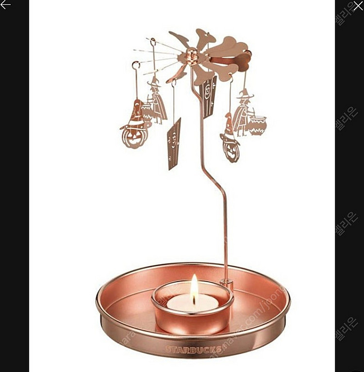 스타벅스 할로윈 캔들홀더 미개봉--5