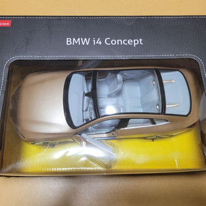 BMW i4 컨셉 + 람보르기니 경찰차 RC카