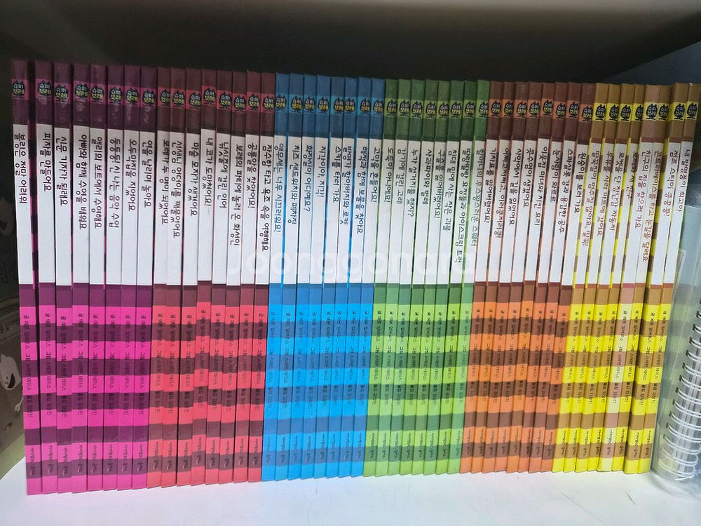 슈퍼보레 48권--0