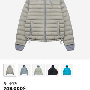 산산기어 서픽스 푸퍼 fw24