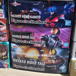 FrS 피규어라이즈 가면라이더 3종 일괄 판매합니다.