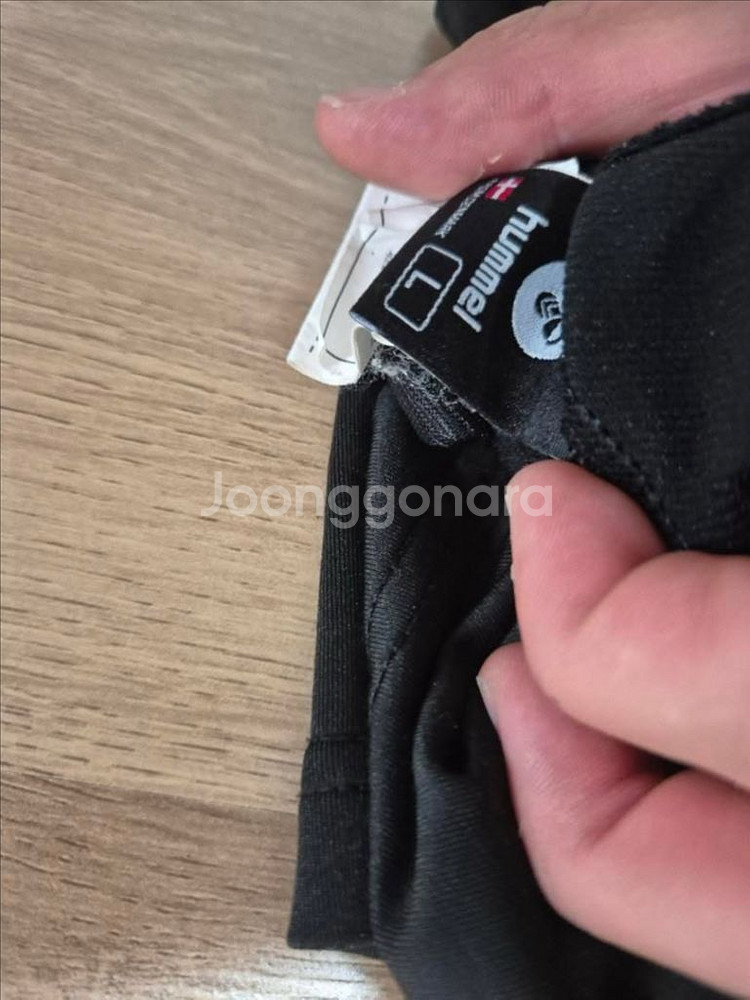 험멜 반바지 L--1