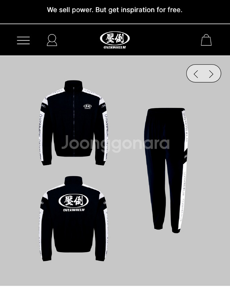 압도 001 바람막이 세트 M사이즈 (미개공 새상품)--0