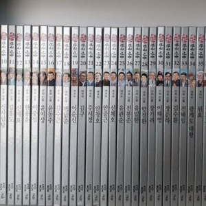 교원 도서 판매