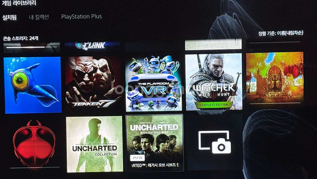 PS5(플스5) 디스크 에디션 + 다운로드판 게임 21--9