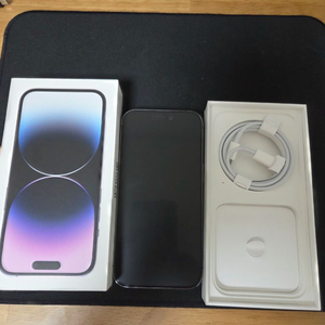 아이폰 14 프로 128gb