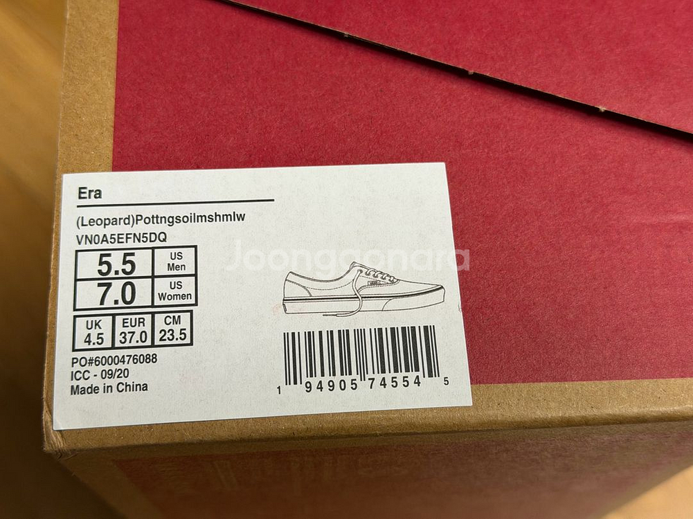 반스 레오파드 운동화 새상품. 235mm--3