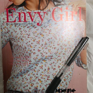 깅규리.김민선 2003년 invu카다로그 화보집