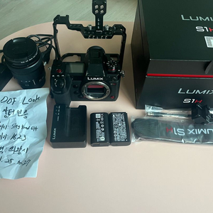 급처 파나소닉 루믹스 s1h + 2060렌즈