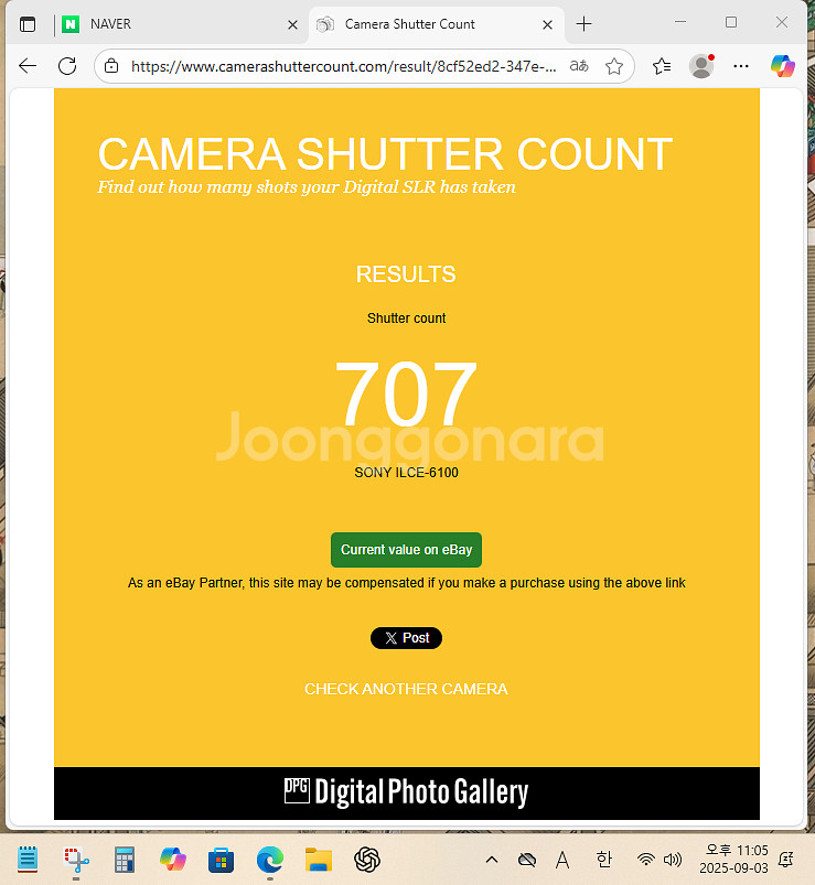 소니a6100 번들킷(1650렌즈)팝니다--1