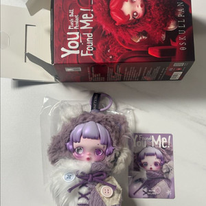 스컬판다 날 찾아봐 잊혀진 작은곰