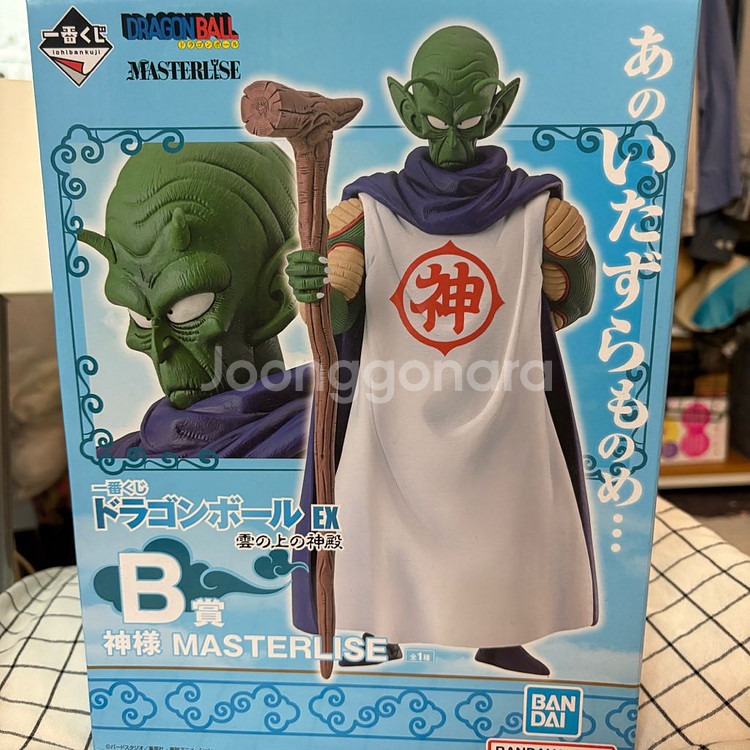 제일복권 구름위의 신전 B상 신님 피규어--0