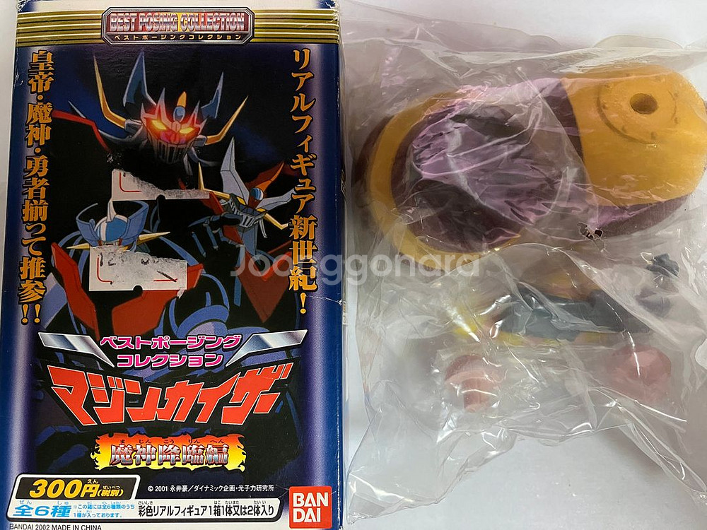 보스로봇 피규어 (베스트포징 콜렉션)--1