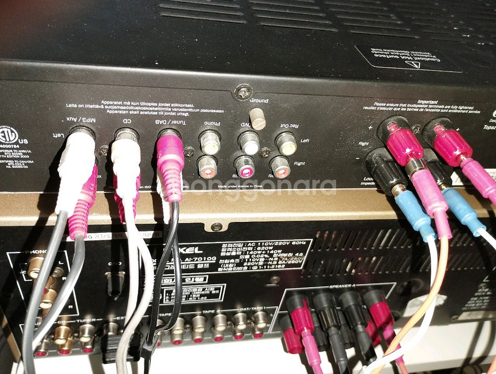 캠브리지 토파즈(Topaz) AM10--2