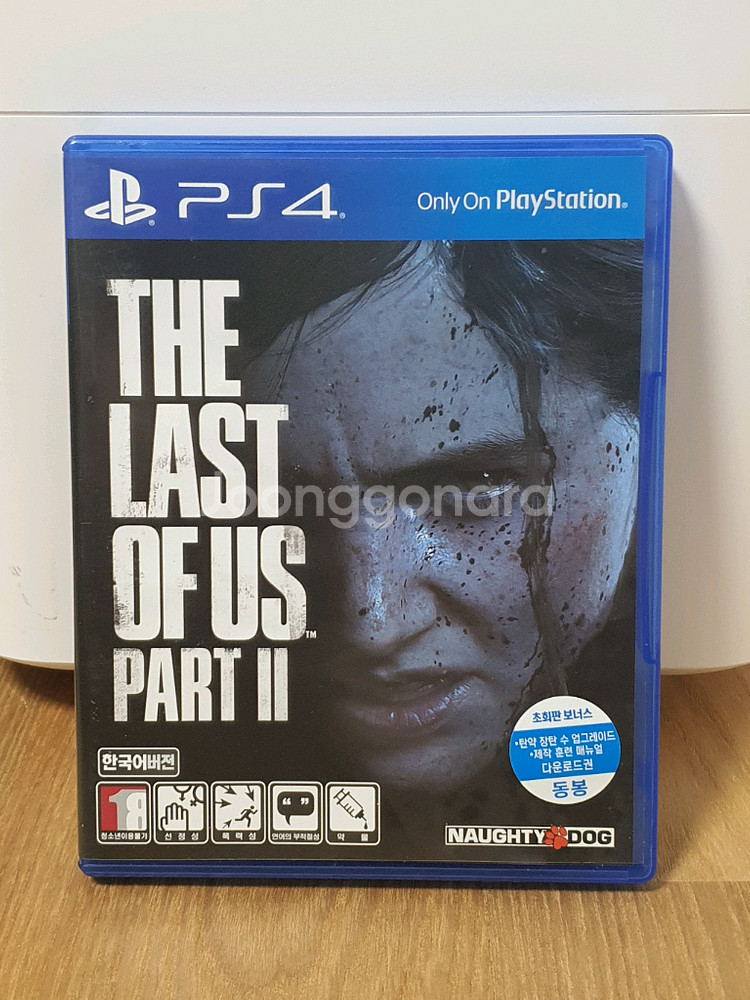 ps4 라스트오브어스 2--0