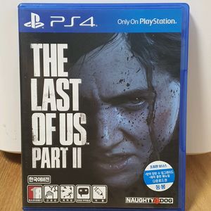 ps4 라스트오브어스 2