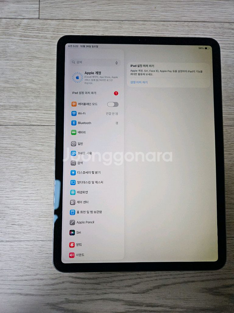 아이패드 프로 11인치 1세대 64GB Wi-Fi팝니다--9