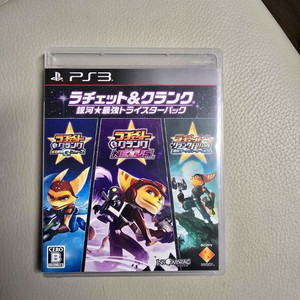 PS3 레어 타이틀 라쳇, 마크로스, 겐지