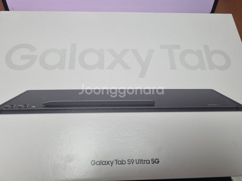 갤럭시탭 S9 울트라 5G 256g 키보드 북커버 포함--0