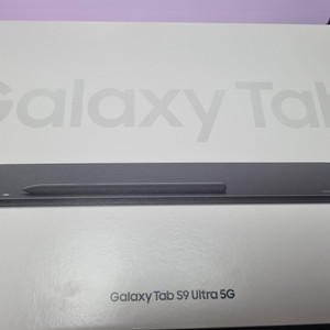 갤럭시탭 S9 울트라 5G 256g 키보드 북커버 포함