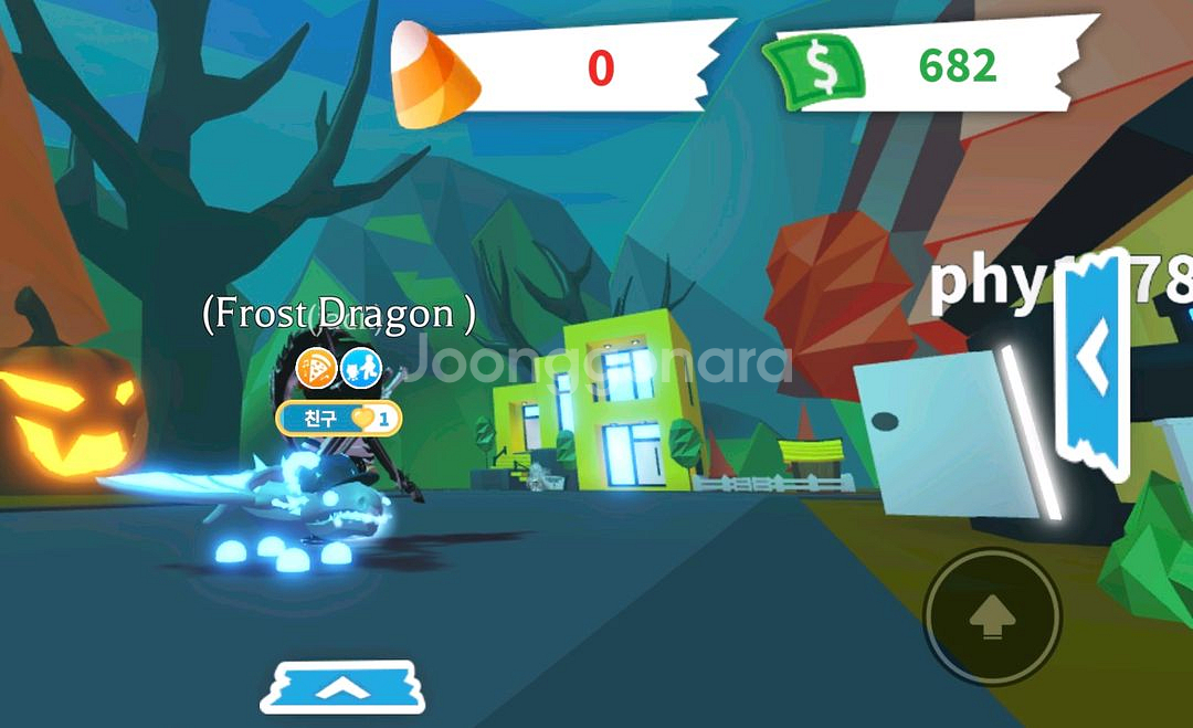 입양하세요 네온얼드 팝니다ㅏ--1