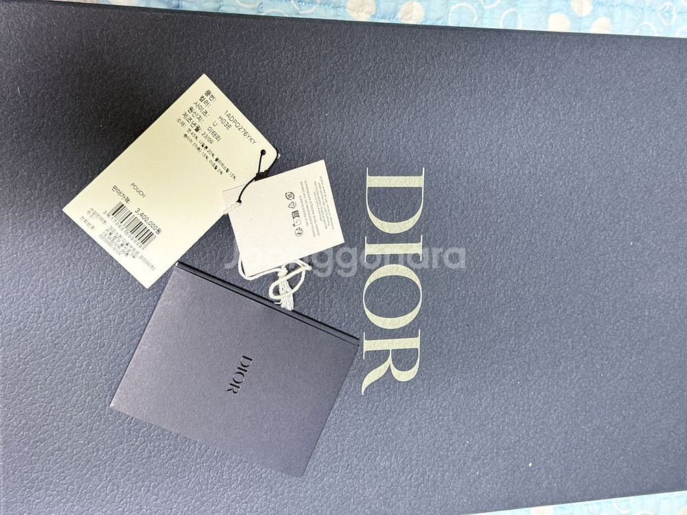 디올 트리플 파우치백--3