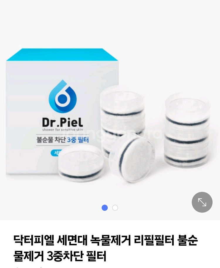 닥터피엘 불순물 차단 3중 세면대 필터--1