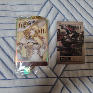 스타레일 아글키링,부트힐 포카