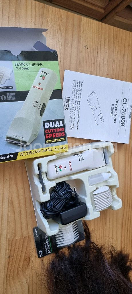 전기이발기 바리깡 (하이맥스 CL-7000K)--0