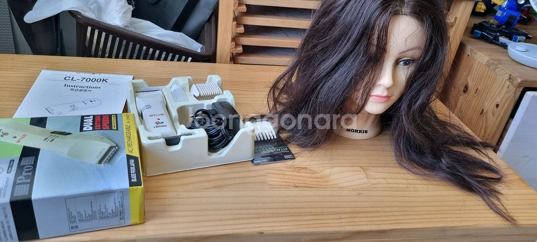 전기이발기 바리깡 (하이맥스 CL-7000K)--1