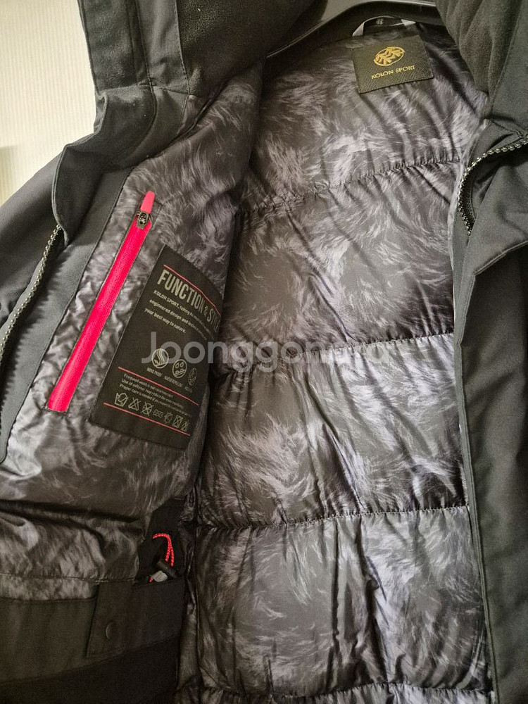 코오롱스포츠 안타티카 롱 100--2