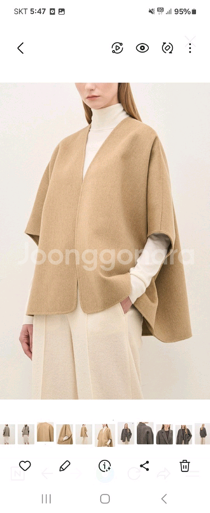 더캐시미어 스타일 한섬 랑방 타임 마인 구호 르베이지--0