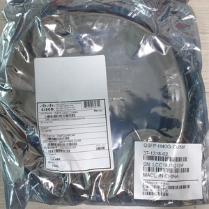 CISCO 40G QSFP+ DAC 케이블 (신품)
