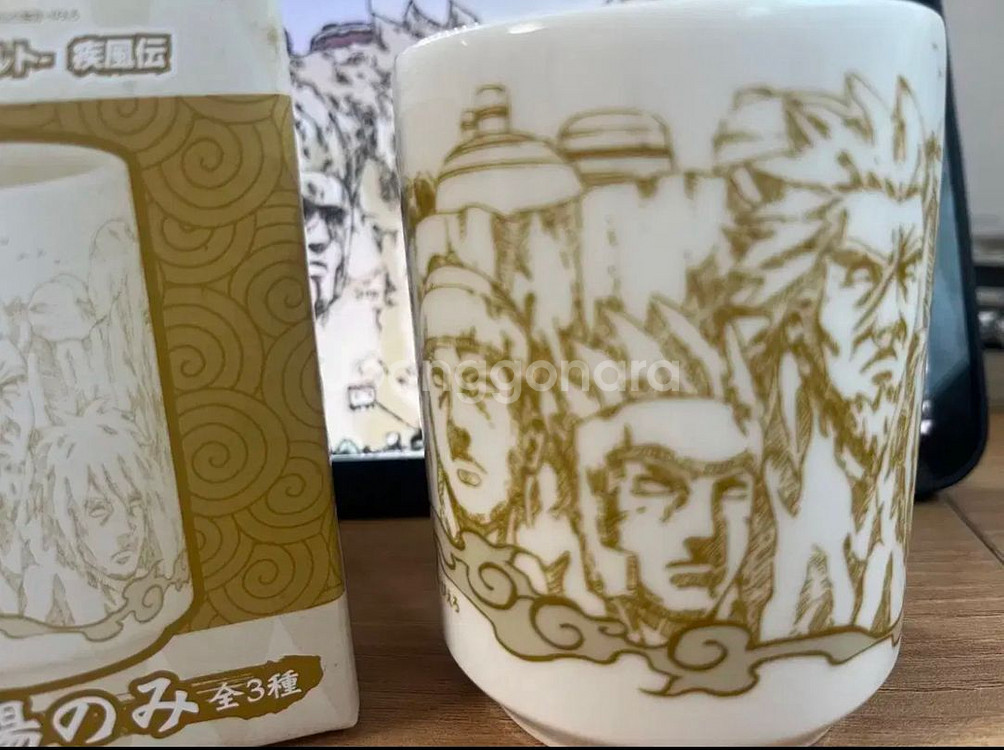 나루토 제일복권 이치방쿠지 E상 머그컵 새상품--0