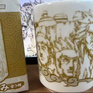 나루토 제일복권 이치방쿠지 E상 머그컵 새상품