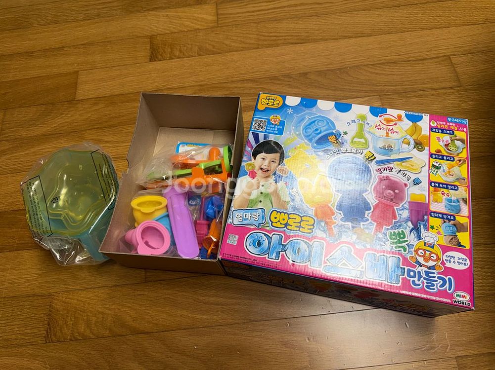 뽀로로 아이스바 만들기. 미사용 새것.--0