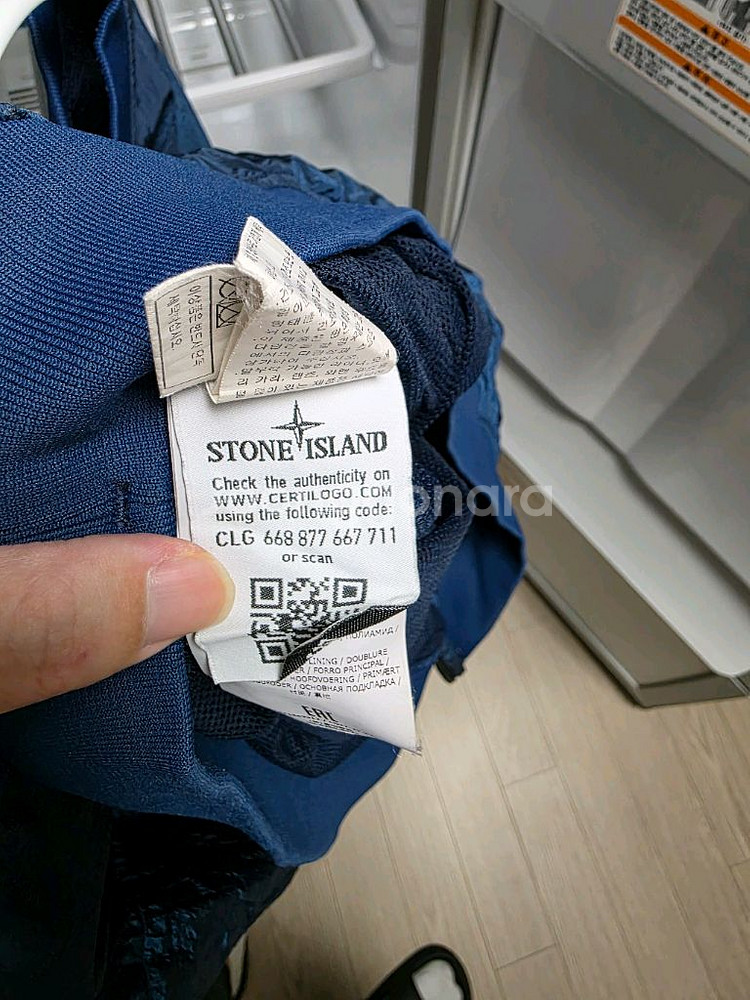 스톤아일랜드 나일론 맨투맨 블루 xl--5