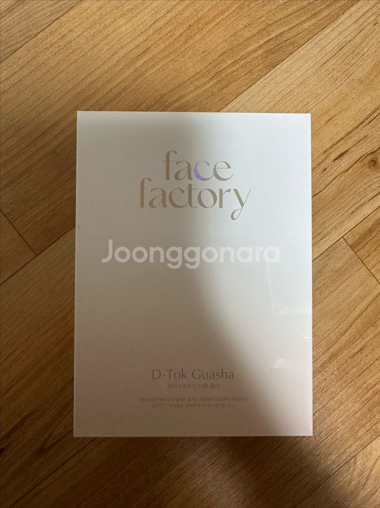 페이스 팩토리 디톡 괄사 (미개봉)--0