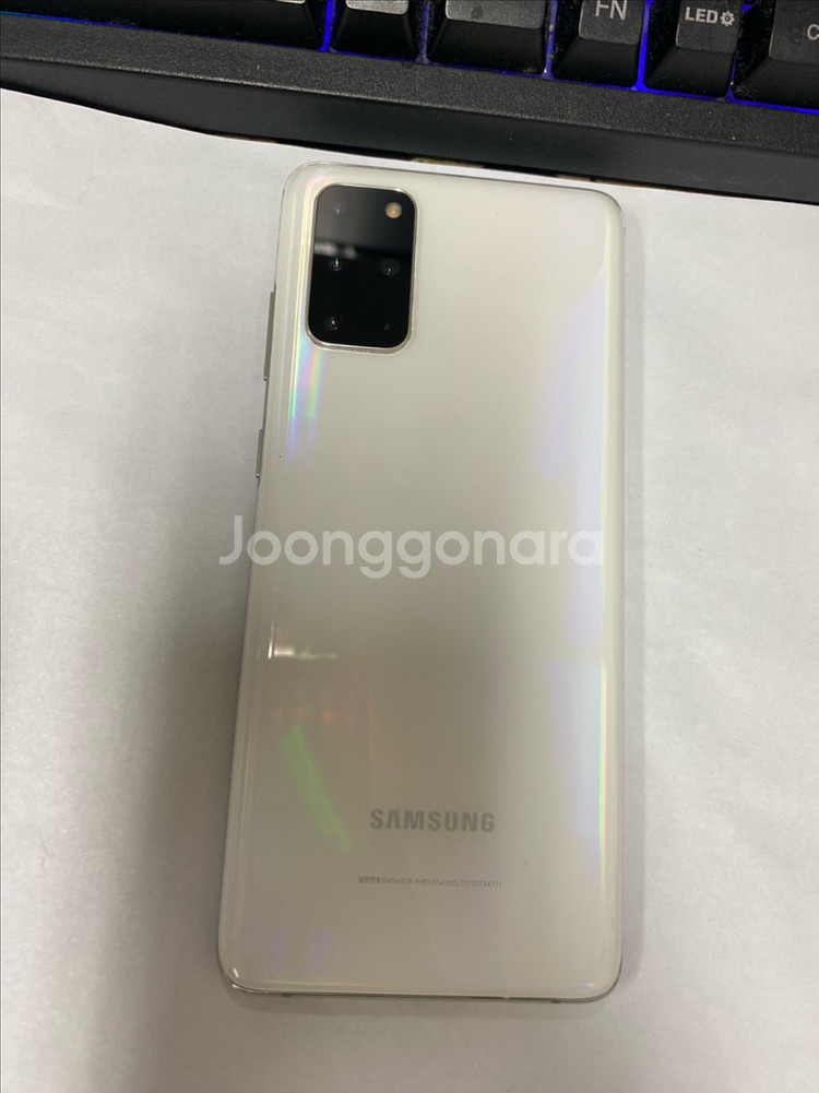 SK 갤럭시S20플러스 화이트 외관SS급 256G잔상폰--0